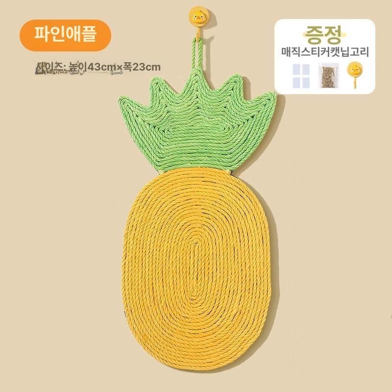 도로시캣 스크래쳐 추천 10개 인기 제품 지금 구매하세요!