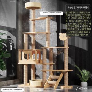 추천! 창문 해먹 일체형 10종 인기 상품 지금 바로 확인하세요