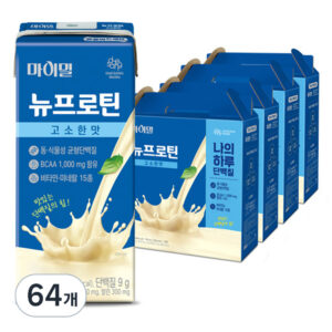 하림 더리얼 정수기 추천 10대 인기 상품 지금 구매하세요