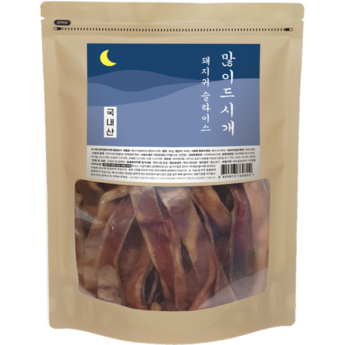 추천 인기 돼지귀 간식 10종 지금 바로 만나보세요!