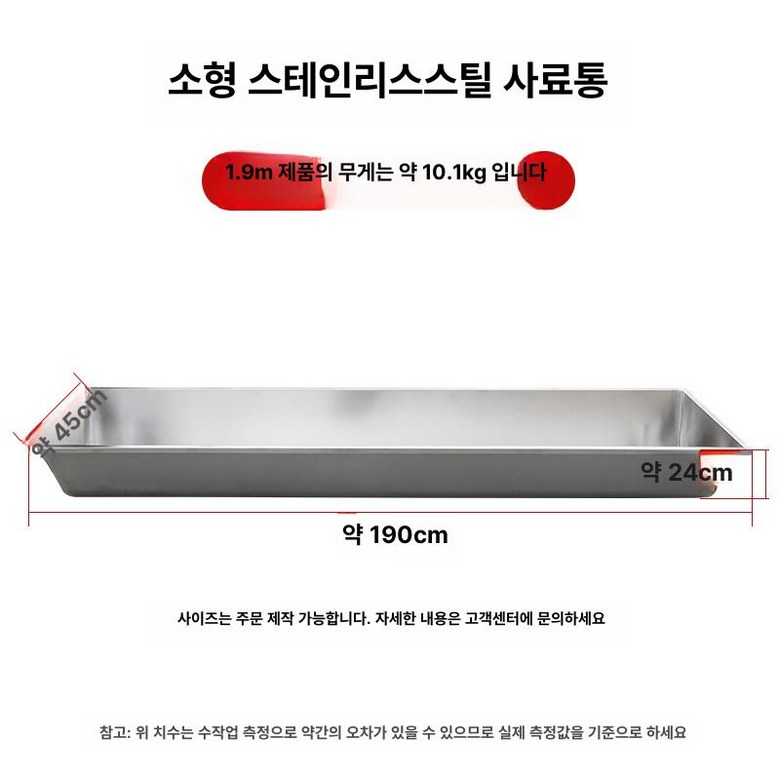 추천 인기 강아지 냉온수 급수기 10개 지금 바로 보기