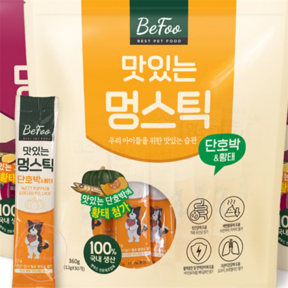 추천 인기 훈련용 사료 트릿 10종 지금 바로!