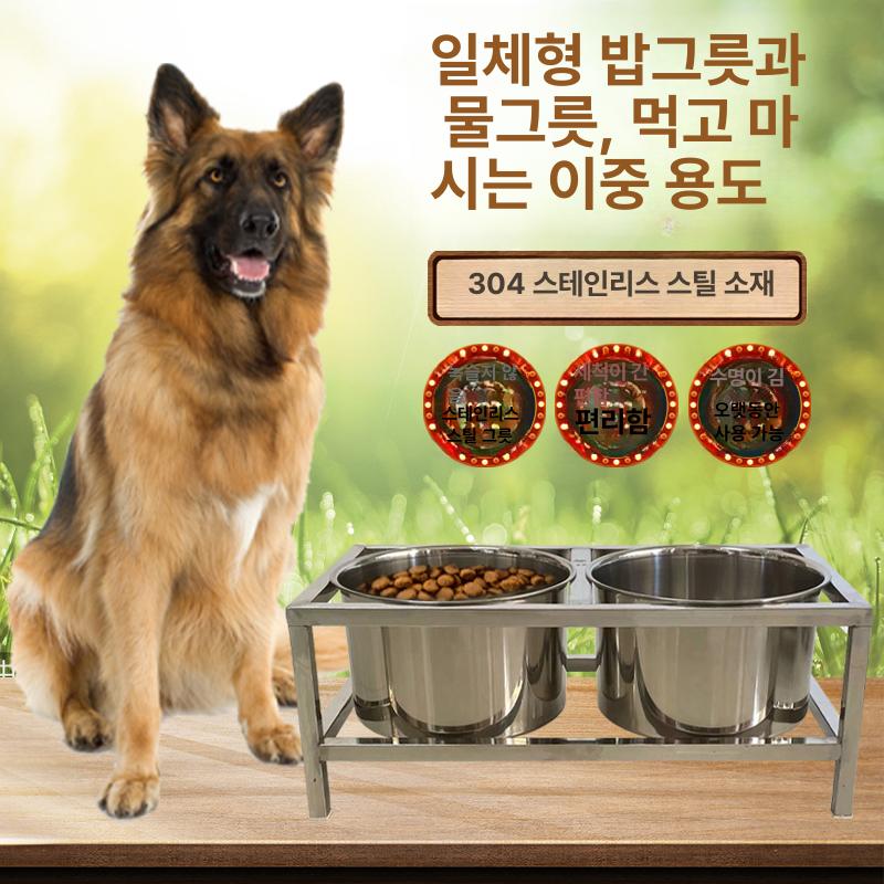 이중 밥그릇 고양이 추천 10개 인기 필수 상품 지금 구매하세요!