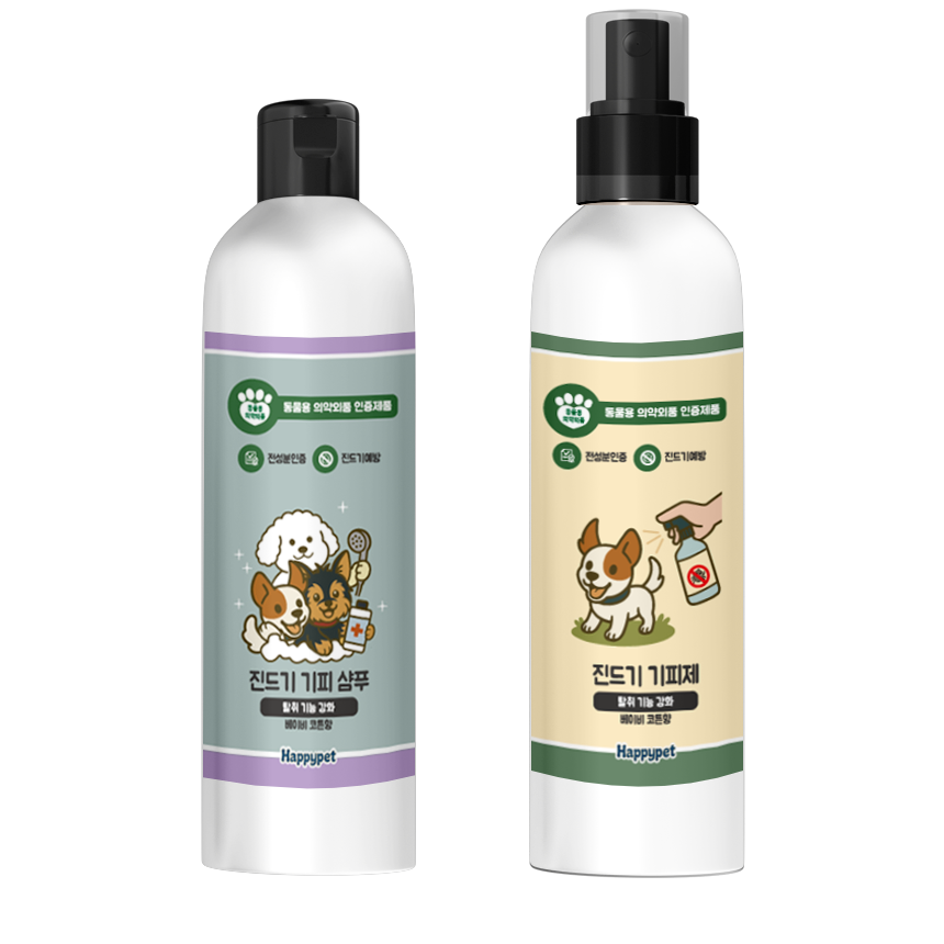 지금 추천하는 인기 진드기 방지 샴푸 10개!