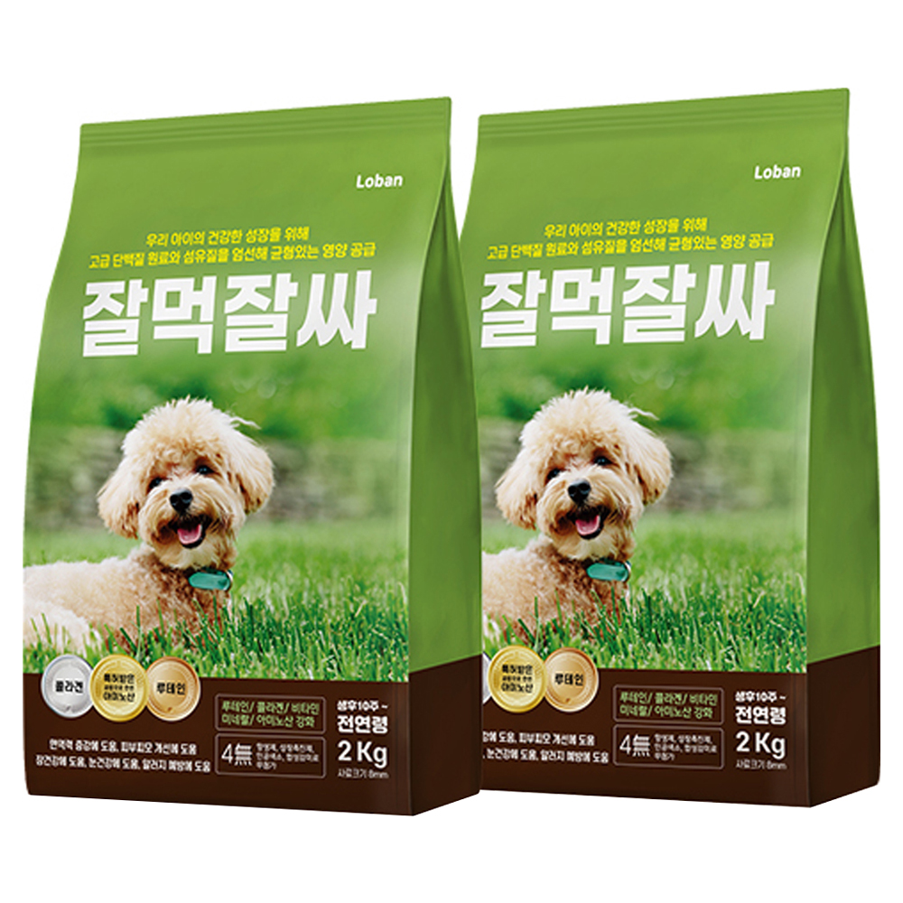 수의사 추천 사료 7종 인기 필수 구매 지금!