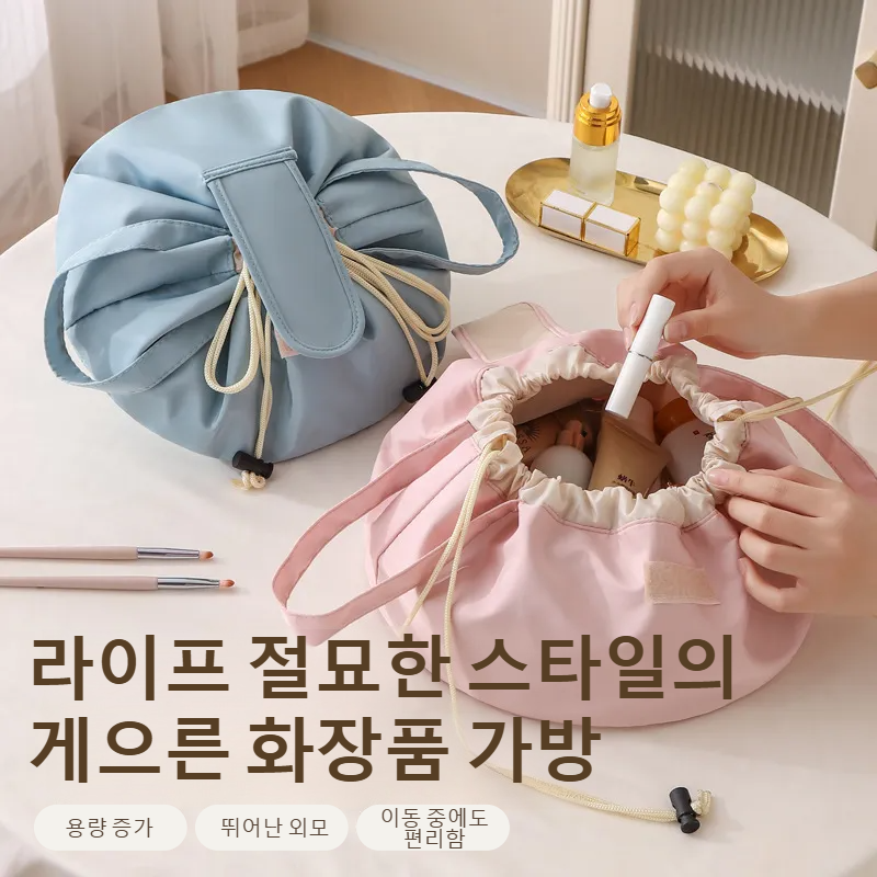 추천 인기 털정리백 10종 지금 바로 구매하세요!