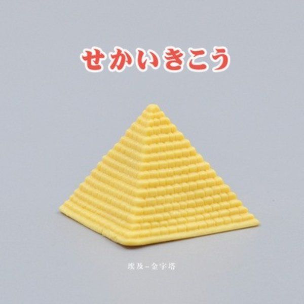 추천 인기 로얄캐닌 미니어쳐 사료 10종 지금 바로 구매하세요!