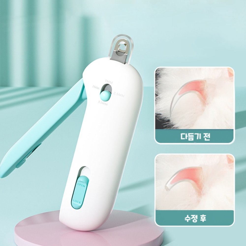 발톱관리 세트 반려묘 추천 10개 필수 선택!