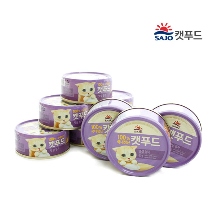 지금 추천하는 ANF 캣푸드 10종 인기 상품!