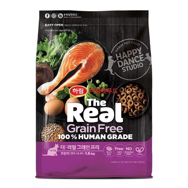 추천하는 하림 더리얼 캣푸드 10종 지금 바로 구매하세요!