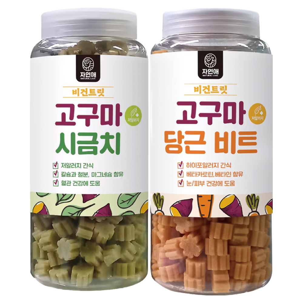 추천 유기농 간식 강아지 10종 지금 바로 인기 필수!