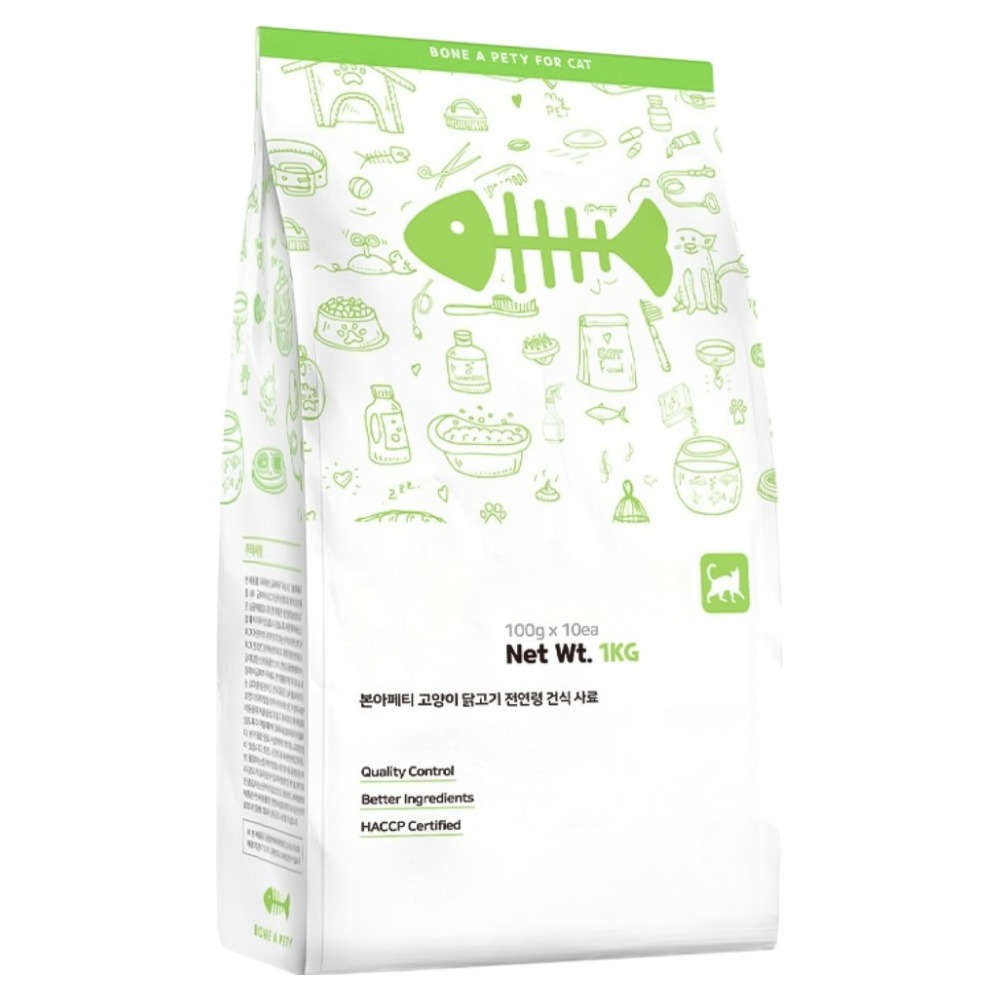 추천 소포장 사료 고양이 10종 인기 상품 지금 만나보세요!