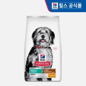 “힐스 강아지사료 퍼펙트 웨이트&조인트 서포트 1.6kg” 솔직 사용 후기, 우리 강아지의 건강을 지켜주는 필수템